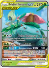 Carte Celebi et Florizarre GX 1/181
