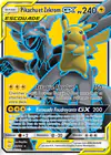Carte Pikachu et Zekrom GX 162/181