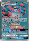 Carte Félinferno GX 167/181