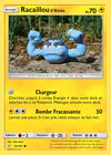 Carte Racaillou d'Alola 35/181