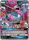 Carte Hoopa GX 96/181
