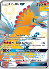 Carte Ho-Oh GX SV50/SV94