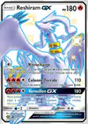 Carte Reshiram GX SV51/SV94