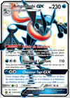 Carte Amphinobi GX SV56/SV94