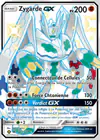 Carte Zygarde GX SV65/SV94
