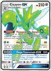 Carte Cizayox GX SV72/SV94