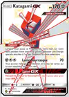 Carte Katagami GX SV73/SV94