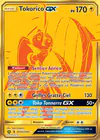 Carte Tokorico GX SV93/SV94