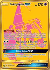 Carte Tokopiyon GX SV94/SV94