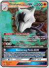 Carte Ossatueur d'Alola GX SM187/