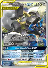 Carte Lucario et Melmetal GX SM192/