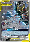 Carte Carchacrok et Giratina GX SM193/
