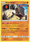 Carte Ama-Ama SM209/