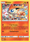 Carte Victini SM225/