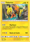 Carte Tokorico SM30/