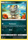Carte Miaouss d'Alola SM51/