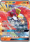 Carte Ho-Oh GX SM57/