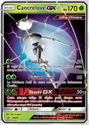 Carte Cancrelove GX SM66/