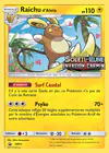 Carte Raichu d'Alola SM72/