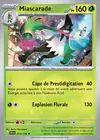 Carte Miascarade 015/198