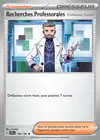 Carte Recherches Professorales 190/198