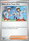 Carte Sbire de la Team Star 195/198