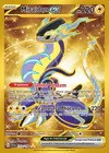 Carte Miraidon ex 253/198