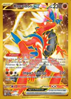 Carte Koraidon ex 254/198