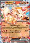 Carte Arcanin ex 032/198