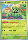 Carte Cacnea 005/198