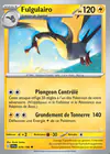 Carte Fulgulairo 079/198