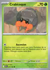 Carte Crabicoque 011/182