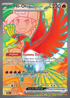 Carte Ho-Oh ex de Luth 209/182