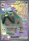 Carte Dogrino ex de Pepper 218/182