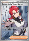 Carte Ariane de la Team Rocket 224/182
