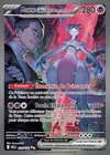 Carte Mewtwo ex de la Team Rocket 231/182