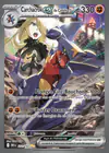 Carte Carchacrock ex de Cynthia 232/182