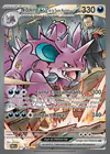 Carte Nidoking ex de la Team Rocket 233/182