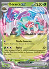 Carte Bérasca ex 025/182