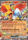 Carte Ho-Oh ex de Luth 039/182