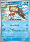 Carte Hastacuda 063/182