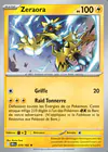 Carte Zeraora 078/182