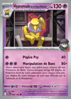 Carte Hypnomade de la Team Rocket 080/182