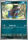 Carte Solochi 138/193