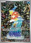 Carte Magicarpe 203/193