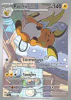 Carte Raichu 211/193
