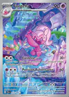 Carte Forgella 217/193