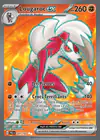 Carte Lougaroc ex 241/193