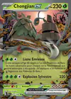 Carte Chongjian ex 027/193