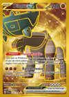 Carte Dinglu ex 275/193
